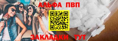 COCAINE Среднеуральск