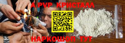 COCAINE Среднеуральск