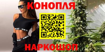 экстази Ставрополь