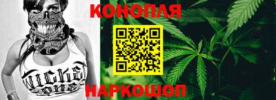 COCAINE Среднеуральск