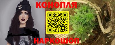 COCAINE Среднеуральск