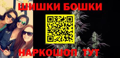 COCAINE Среднеуральск