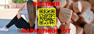 COCAINE Среднеуральск