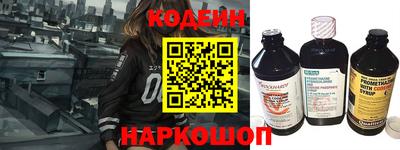 COCAINE Среднеуральск