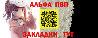 экстази Ставрополь