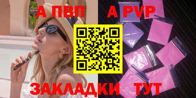 COCAINE Среднеуральск