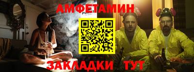 COCAINE Среднеуральск