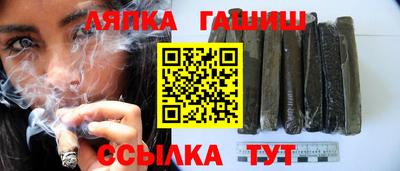 таблы Старая Купавна