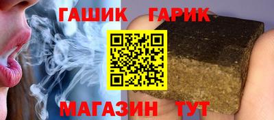 экстази Ставрополь