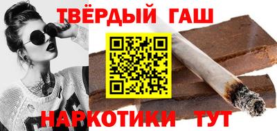 COCAINE Среднеуральск