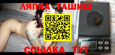 COCAINE Среднеуральск