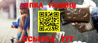 экстази Ставрополь