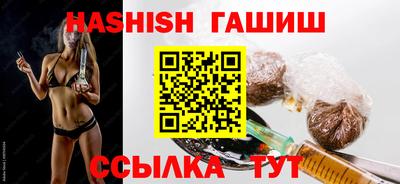 экстази Ставрополь